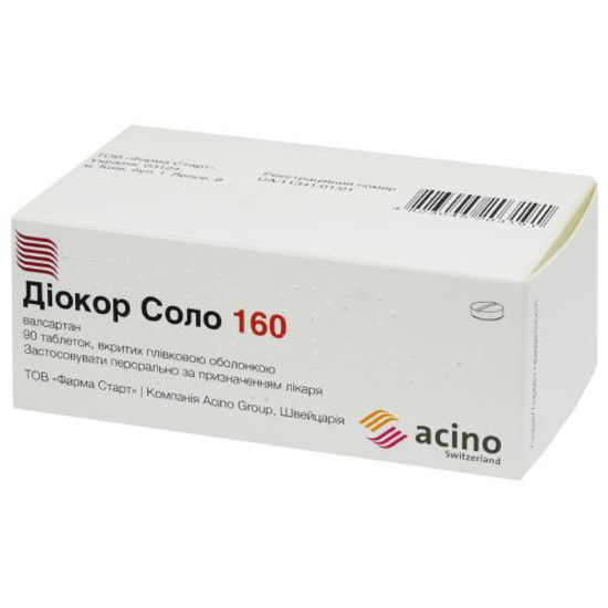 Диокор Соло 160 таблетки 160 мг №90